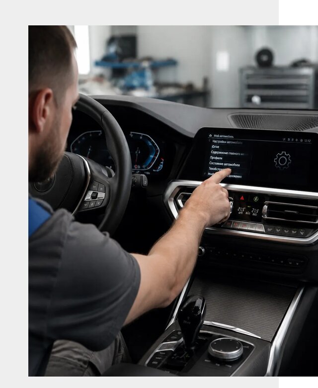 Русификация BMW в Череповце по цене от 13185 р. | ФастМобиль-Чрп