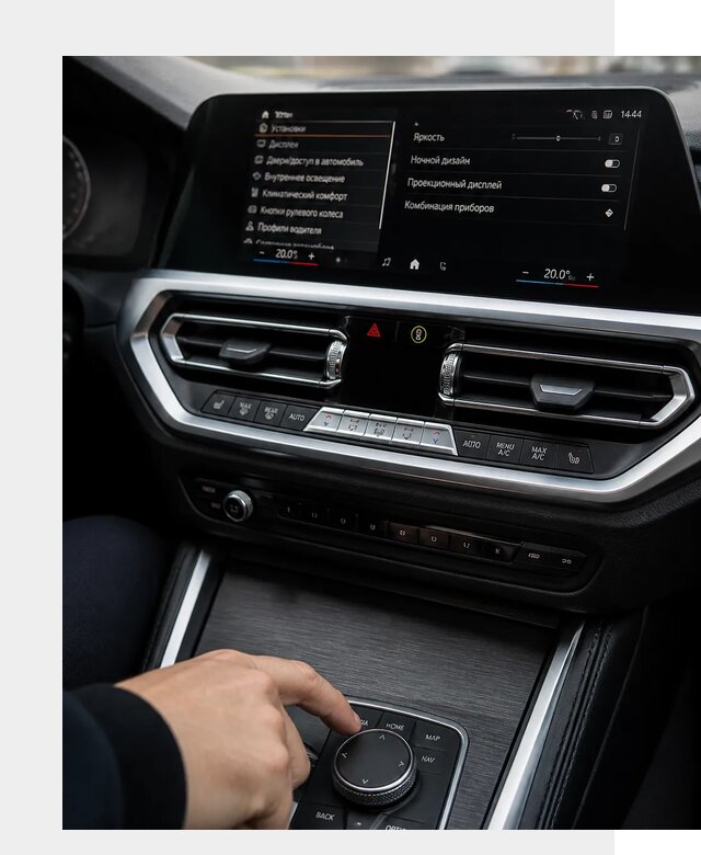 Русификация мультимедиа BMW в Череповце от 7666 р. | ФастМобиль-Чрп