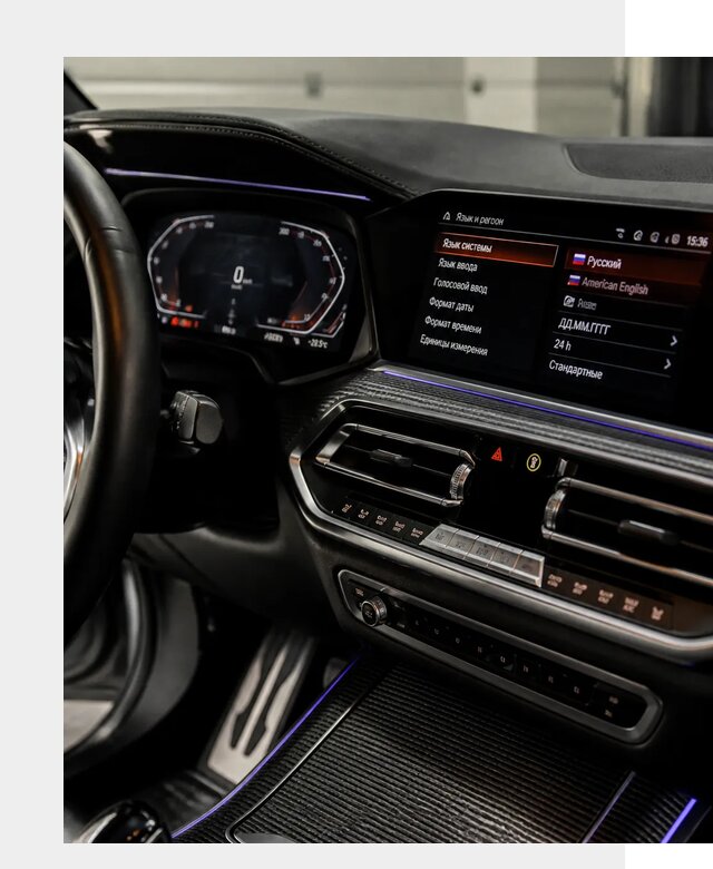 Русификация панели приборов BMW в Череповце от 6030 р. | ФастМобиль-Чрп