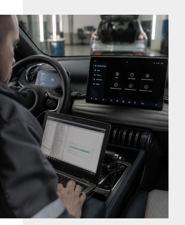 Русификация автомобиля BYD YUAN Plus под ключ в Череповце