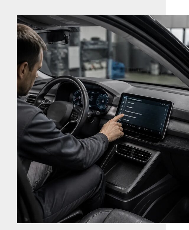 Русификация BYD Yuan Pro в Череповце от 8075 р. | ФастМобиль-Чрп
