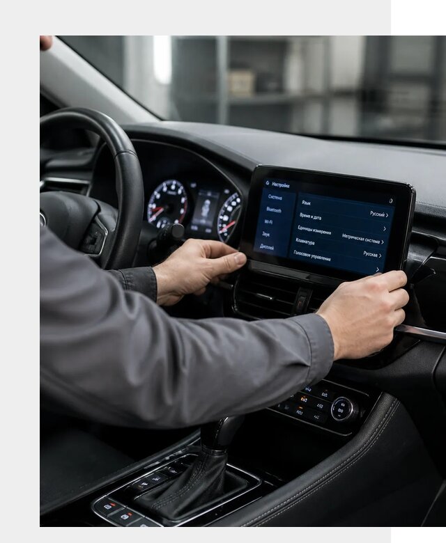 Русификация Changan EADO в Череповце по цене от 8688 р. | ФастМобиль-Чрп