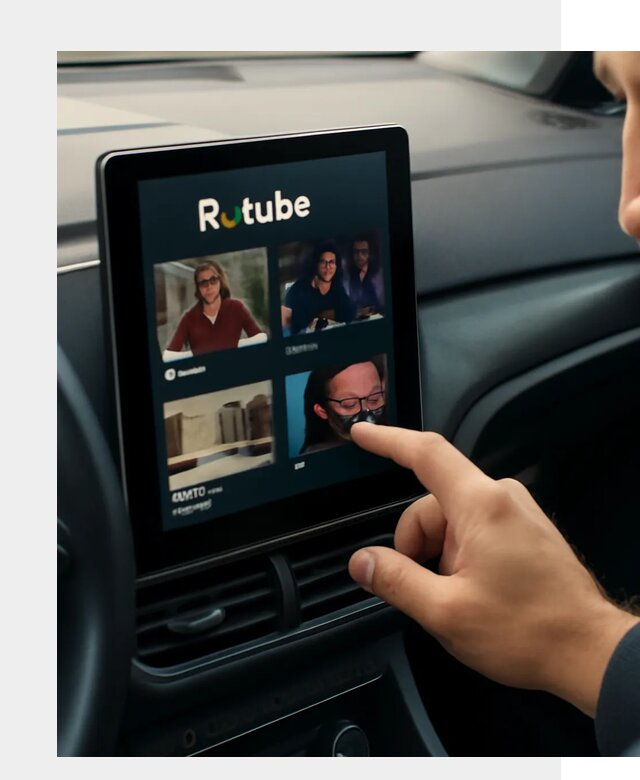 Установка Rutube в авто в Череповце по цене от 6030 р. | ФастМобиль-Чрп