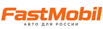 Русификация автомобилей в Череповце – ФастМобиль-Чрп 2026